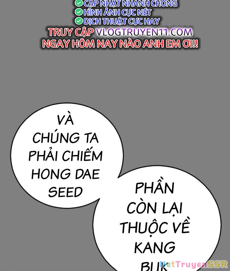 Thời Đại Ulzzang Chapter 37 - 34