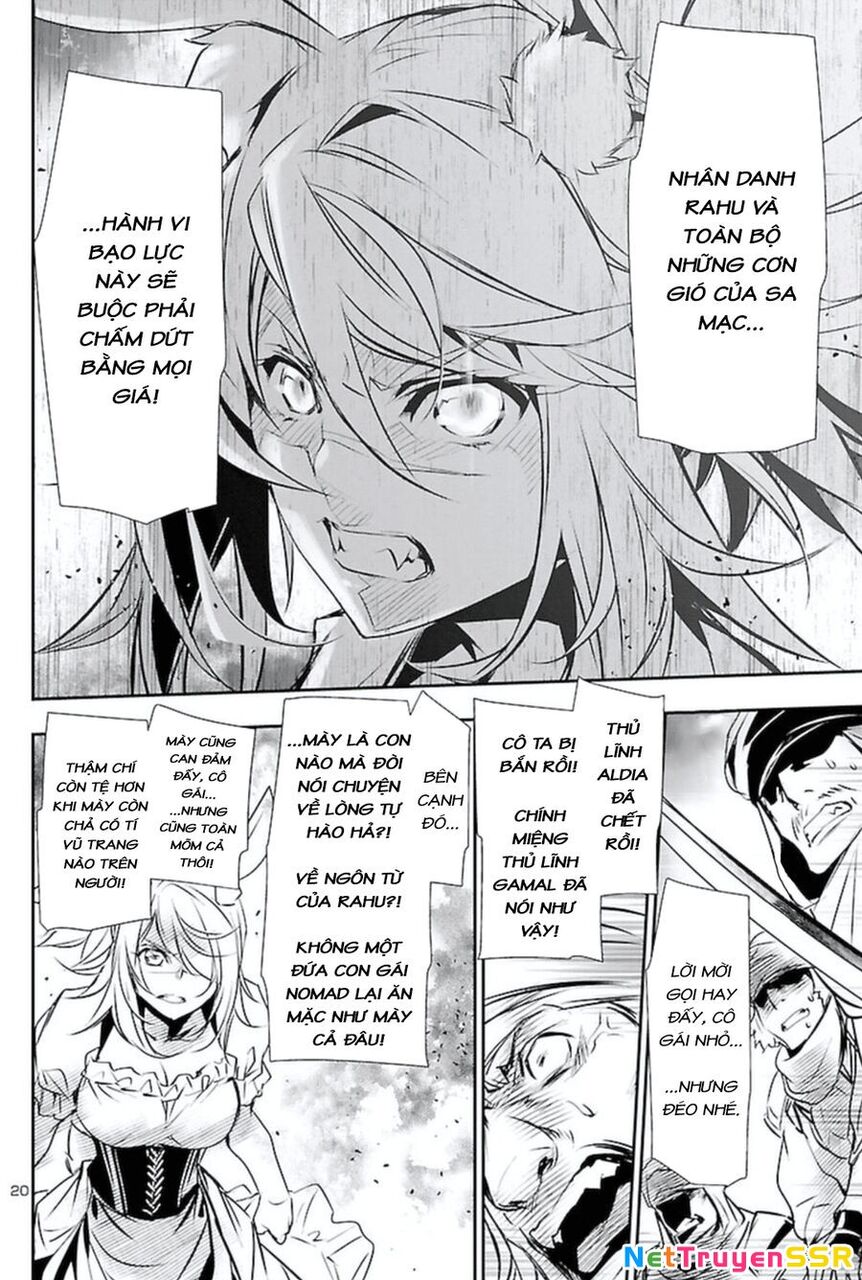 Shinju No Nectar Chapter 61 - 24