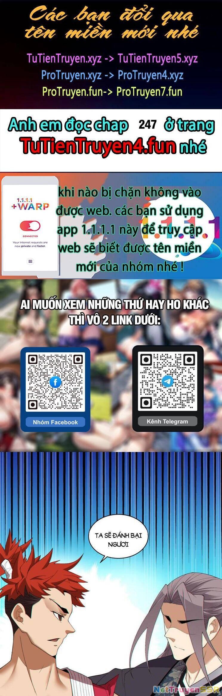 Đồ Đệ Của Ta Đều Là Đại Phản Phái Chapter 246 - 1