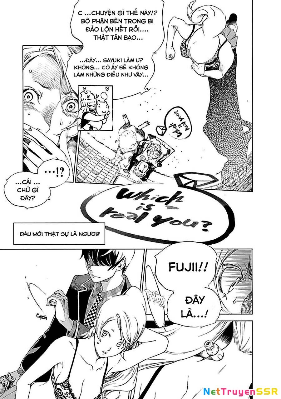 BiORG TRiNiTY Chapter 20 - 16