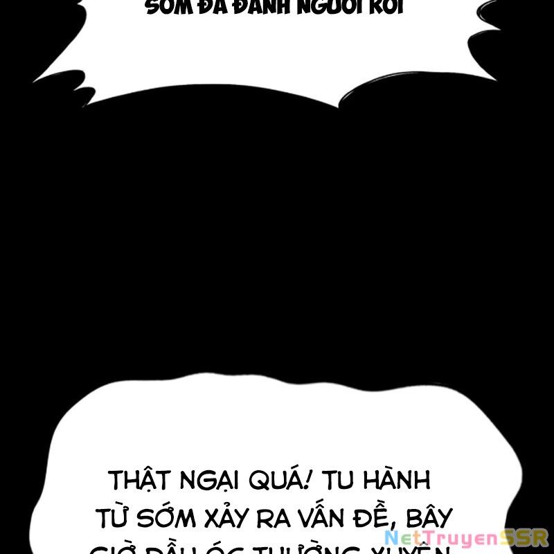 Phong Yêu Vấn Đạo Chapter 50 - 34