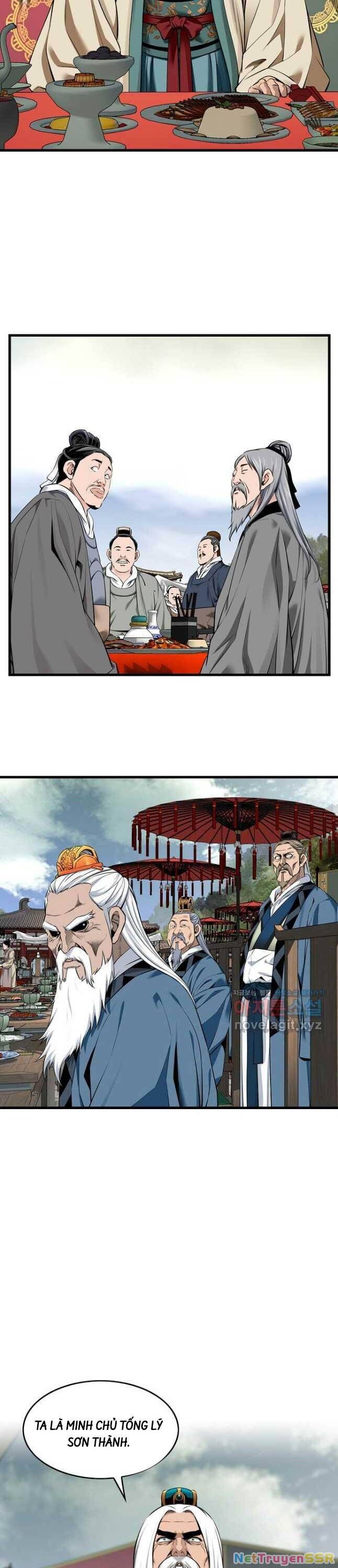 Thiên Hạ Đệ Nhất Y Lại Môn Chapter 67 - 25