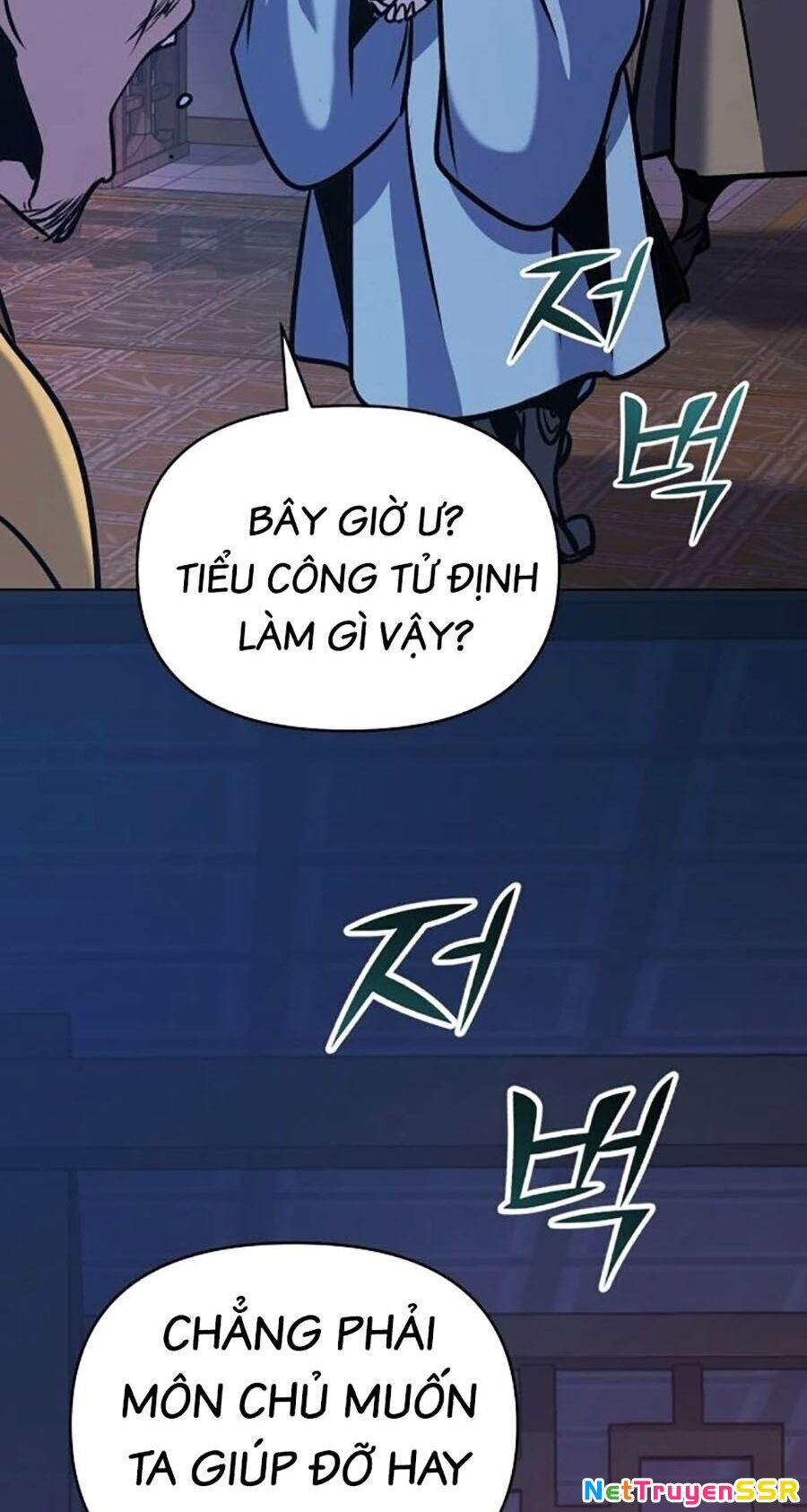 Tiểu Tử Đáng Ngờ Lại Là Cao Thủ Chapter 33 - 45