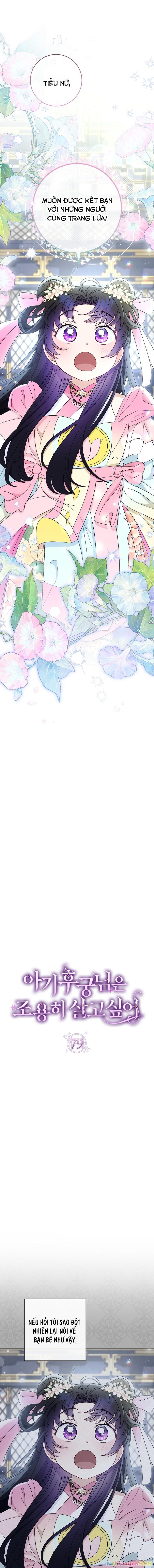 Tiểu Thiếp Chỉ Muốn Sống Yên Bình Chapter 79 - 3