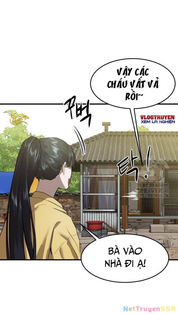 Công Chức Đặc Dị Chapter 4 - 87