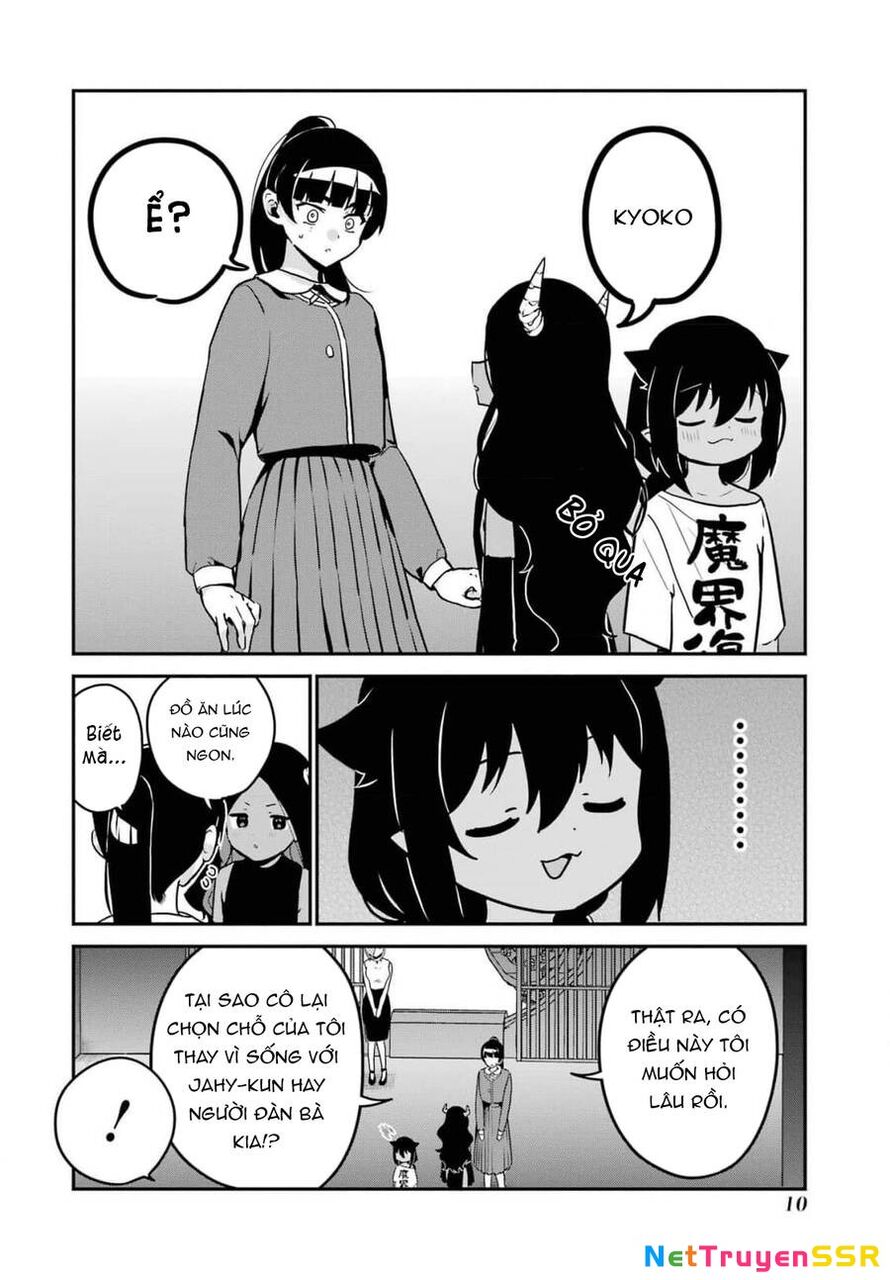 Jahy-sama wa Kujikenai! Chapter 77 - 13