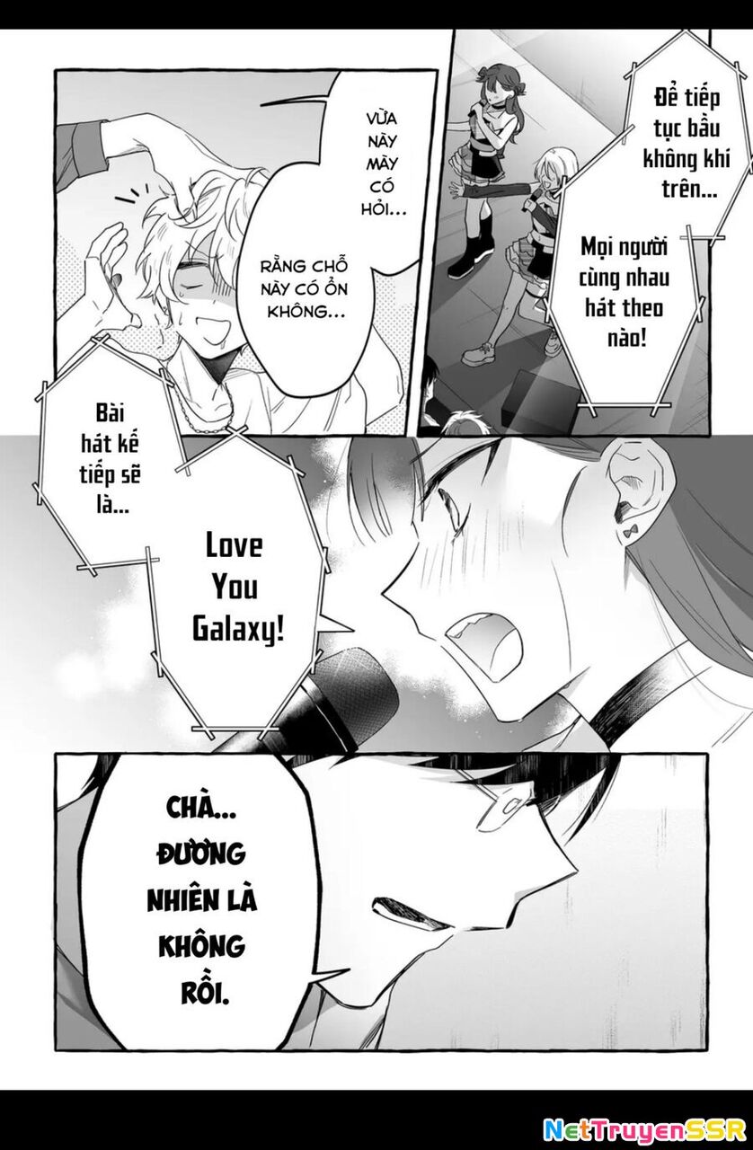 Damedol: Cô Idol Hậu Đậu Và Người Hâm Mộ Duy Nhất Trên Thế Giới Chapter 25 - 18