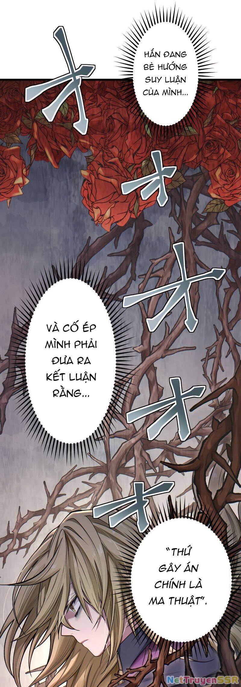 Kottou Mahougu Wa Reijou Alice Ni Sasayaku ‐ Oushitsu Kobutsushou No Jikenroku Chapter 2.2 - 2