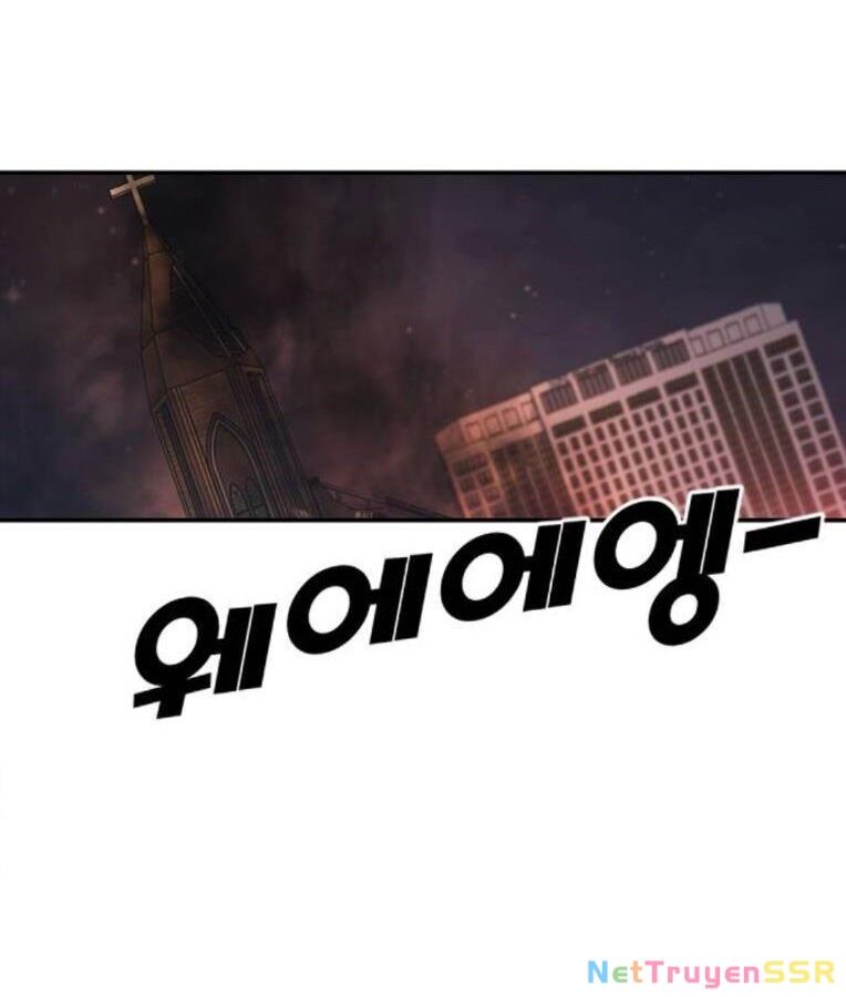 Thời Đại Ulzzang Chapter 37 - 273