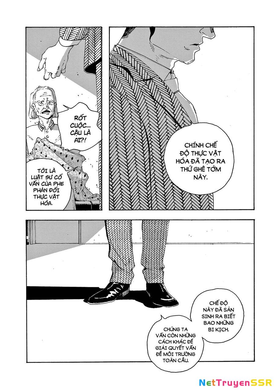 Fool Night Chapter 15 - 21