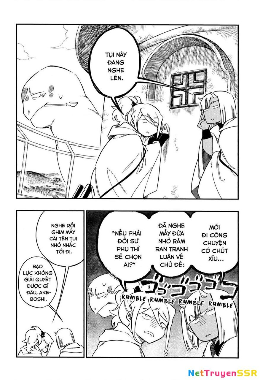Aragane No Ko Chapter 45.5 - 4