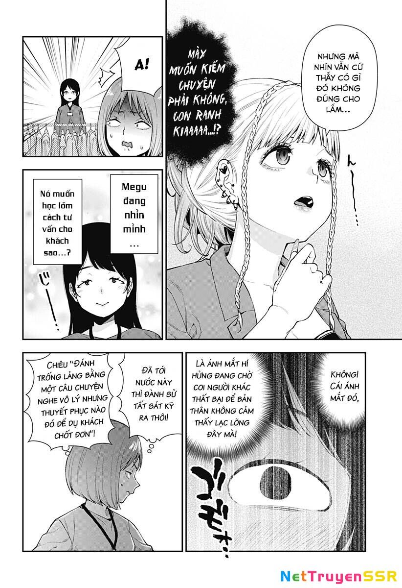 Oboro Và Machi Chapter 5 - 22