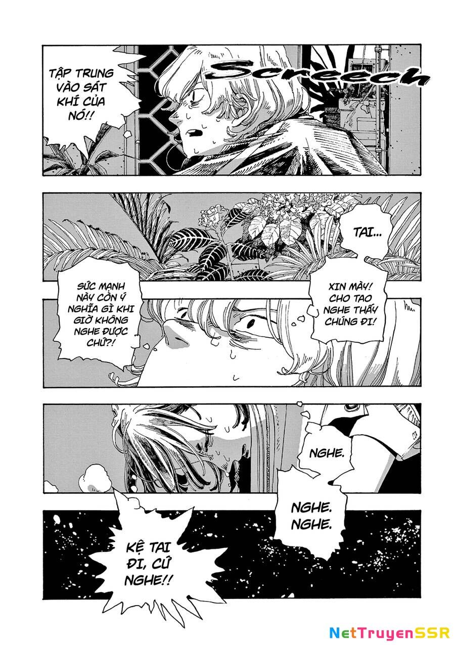 Fool Night Chapter 15 - 13