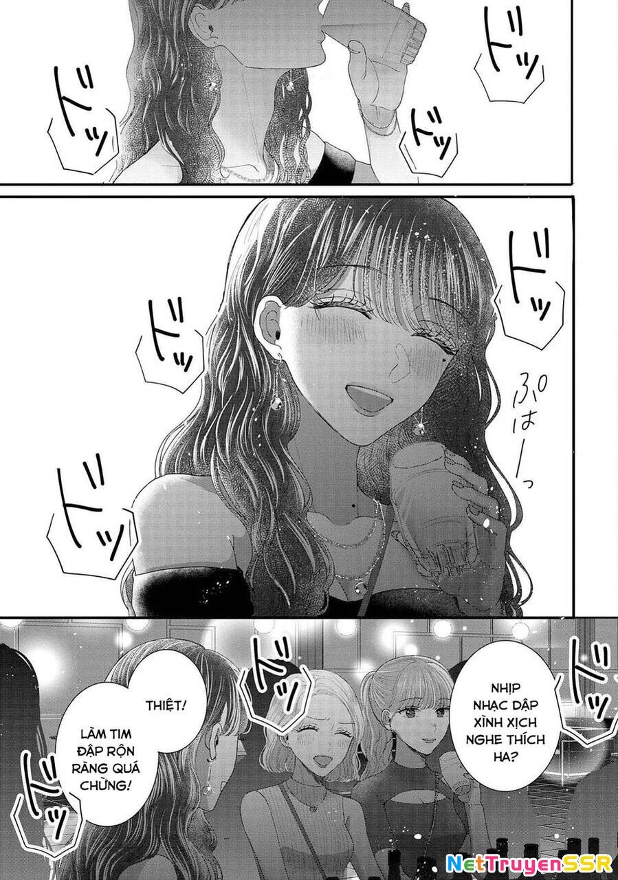 Rồi Anh Sẽ Phải Muốn Yêu Em Chapter 19 - 11