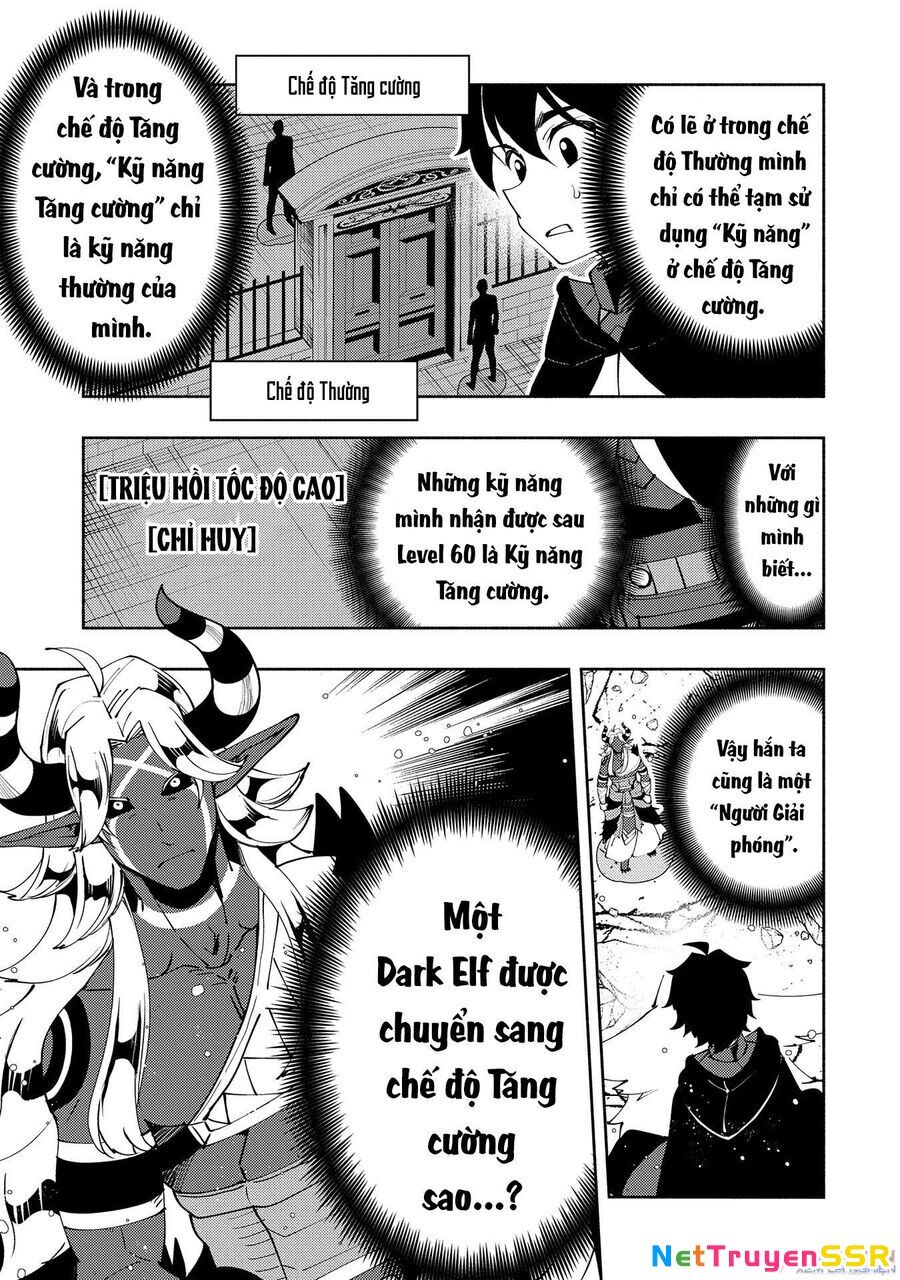 Hell Mode: Yarikomi Suki No Gamer Wa Hai Settei No Isekai De Musou Suru Chapter 51 - 26