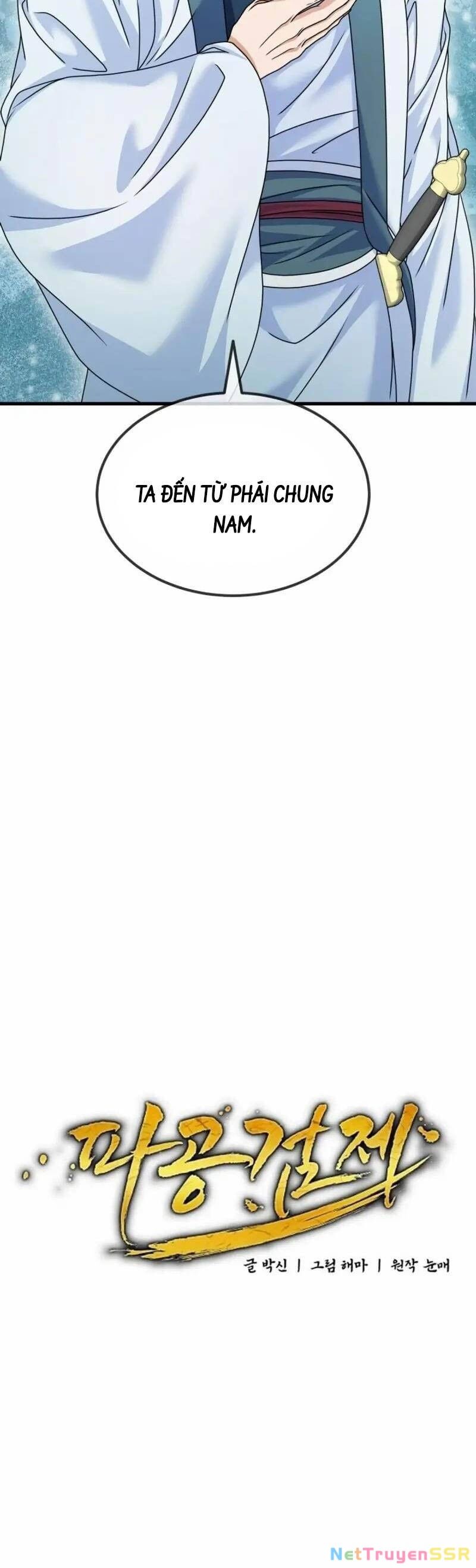 Phá Công Kiếm Đế Chapter 45 - 9
