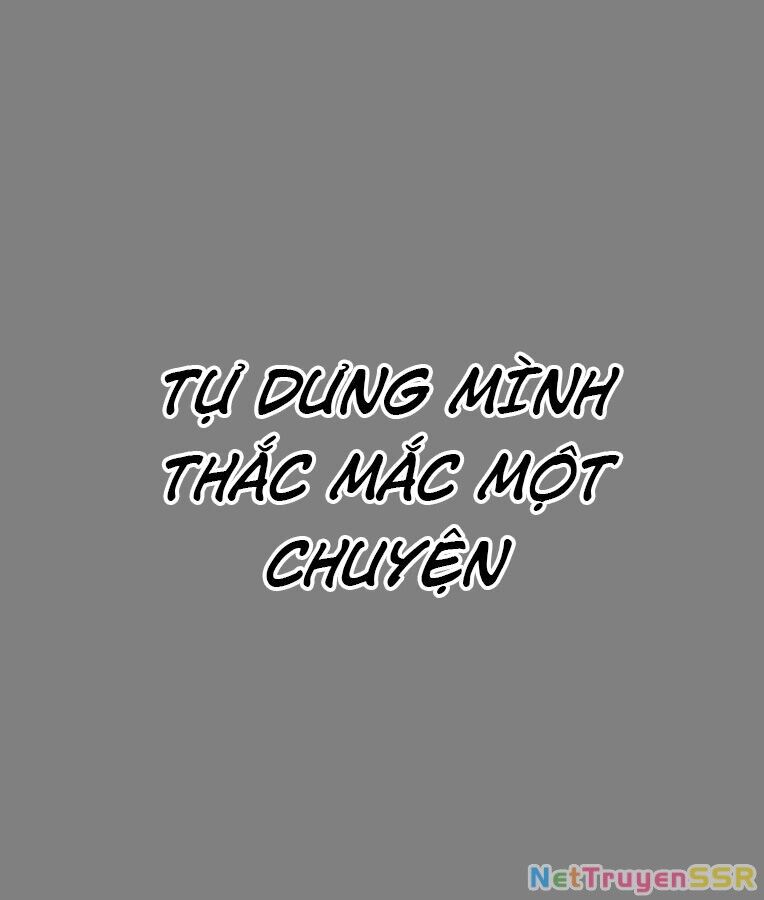 Thời Đại Ulzzang Chapter 37 - 18