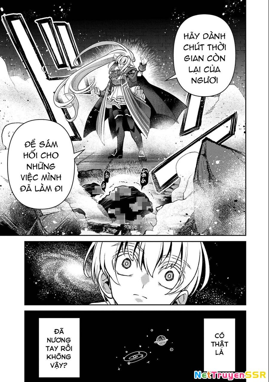 Yasei No Last Boss Ga Arawareta Chapter 44.1 - 27