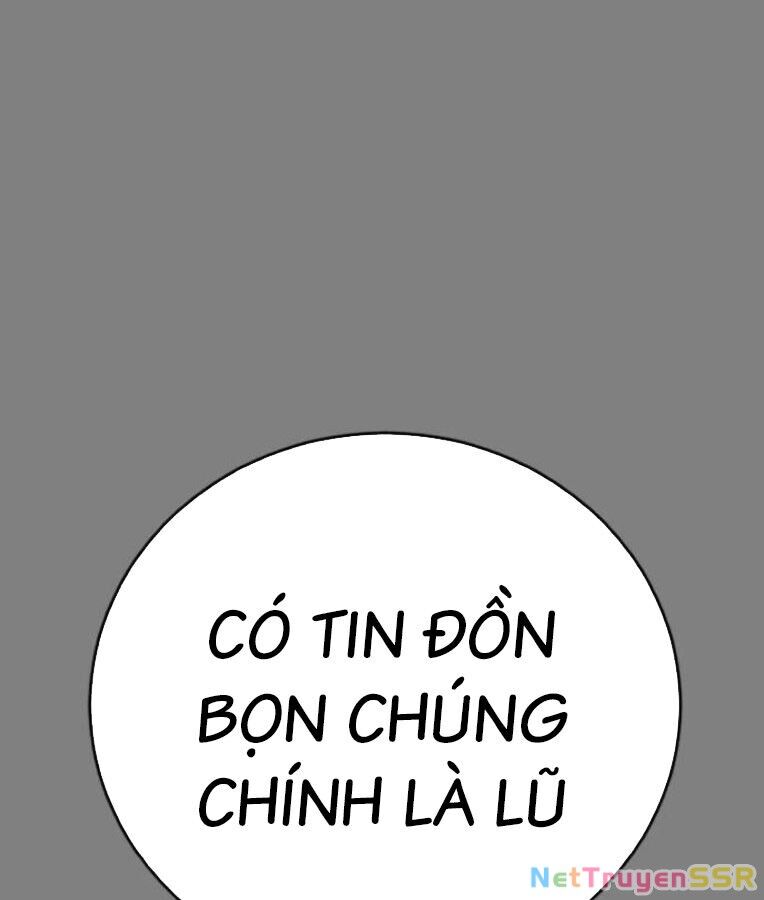 Thời Đại Ulzzang Chapter 37 - 241