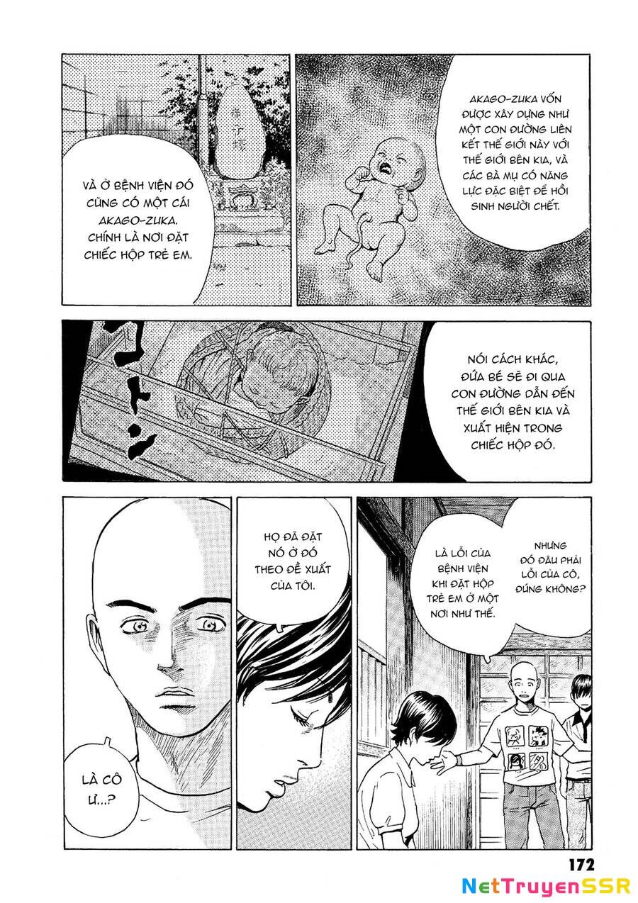 The Kurosagi Corpse Delivery Service Chapter 42 - 7