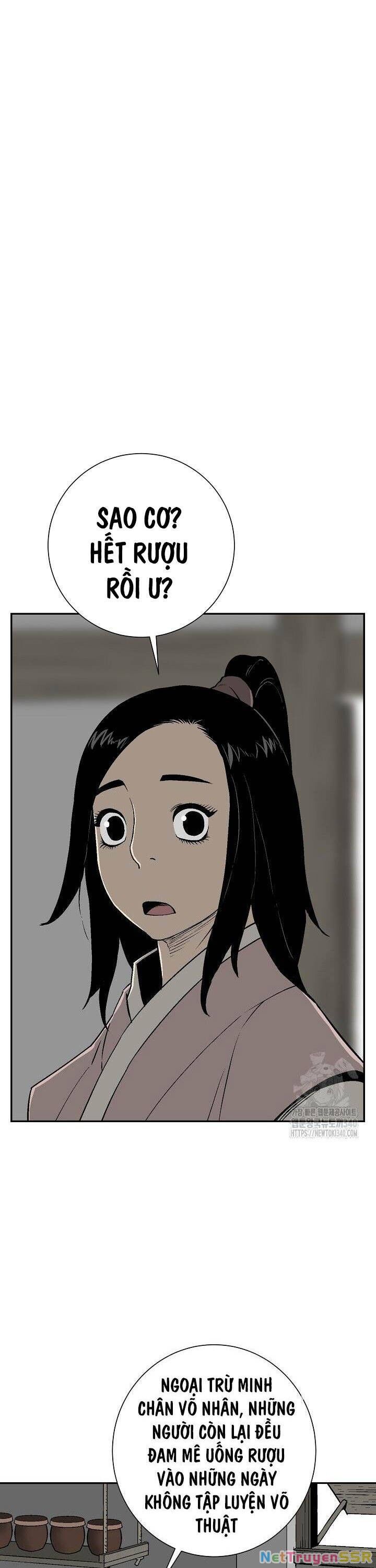 Vĩ Linh Kiếm Tiên Chapter 63 - 1