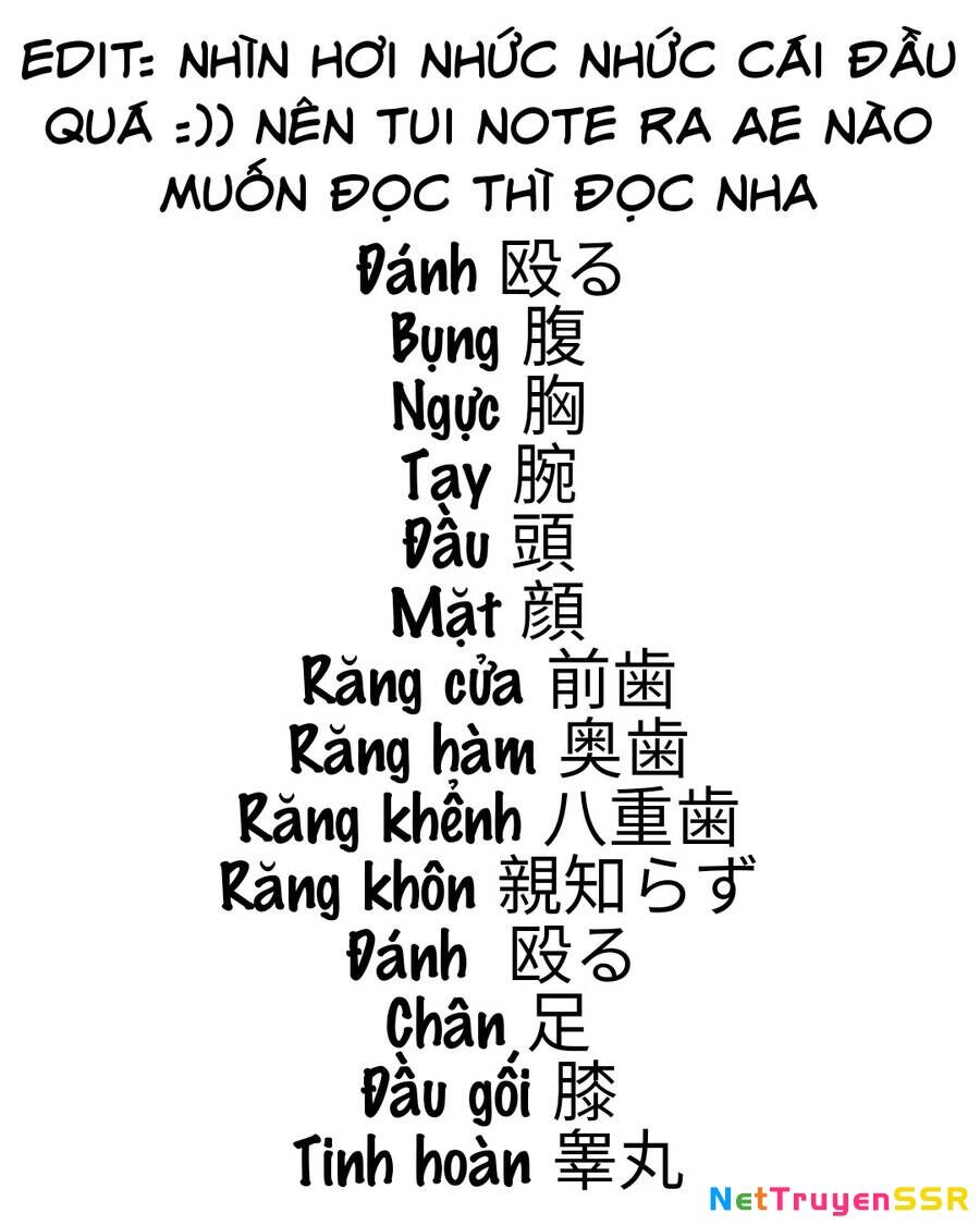 Yasei No Last Boss Ga Arawareta Chapter 44.1 - 21