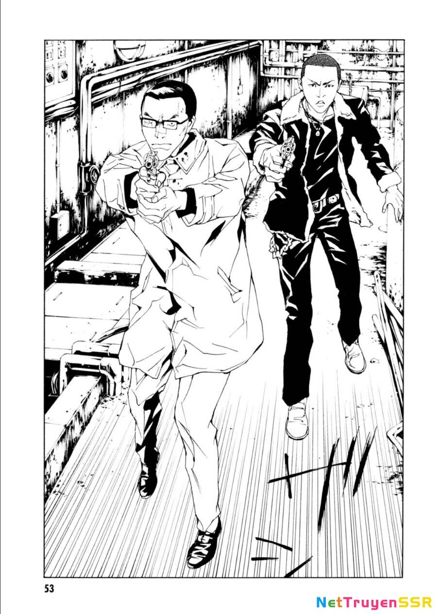 Mpd Psycho Chapter 138 - 12