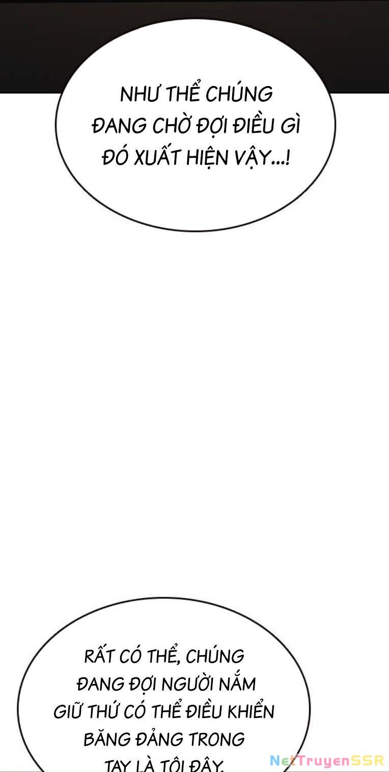 King Game Chapter 90 - 51