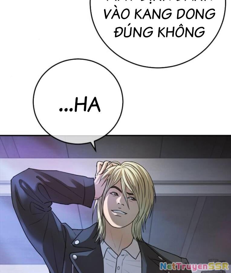 Thời Đại Ulzzang Chapter 37 - 254