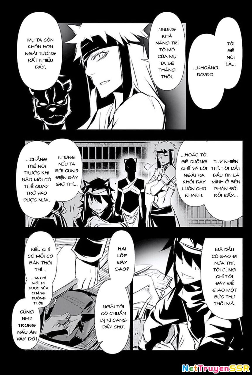 Shinju No Nectar Chapter 59 - 9