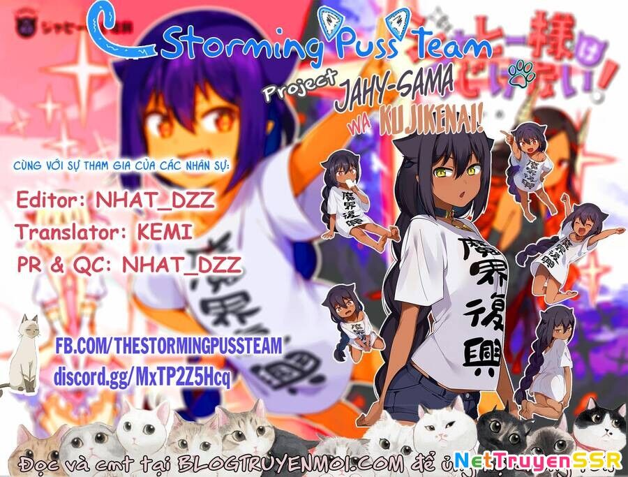 Jahy-sama wa Kujikenai! Chapter 77 - 2