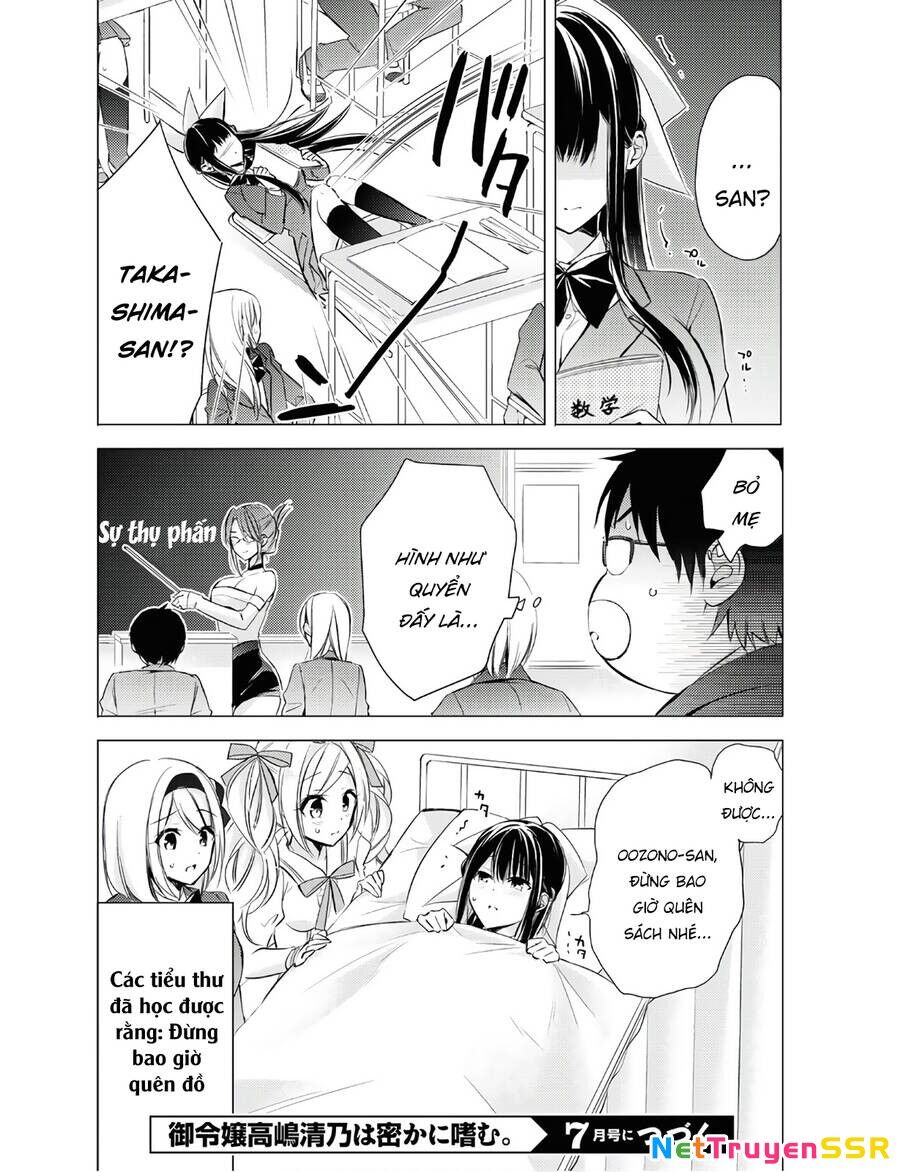 The Secret Etiquette Of Lady Takashima. Chapter 26 - 21