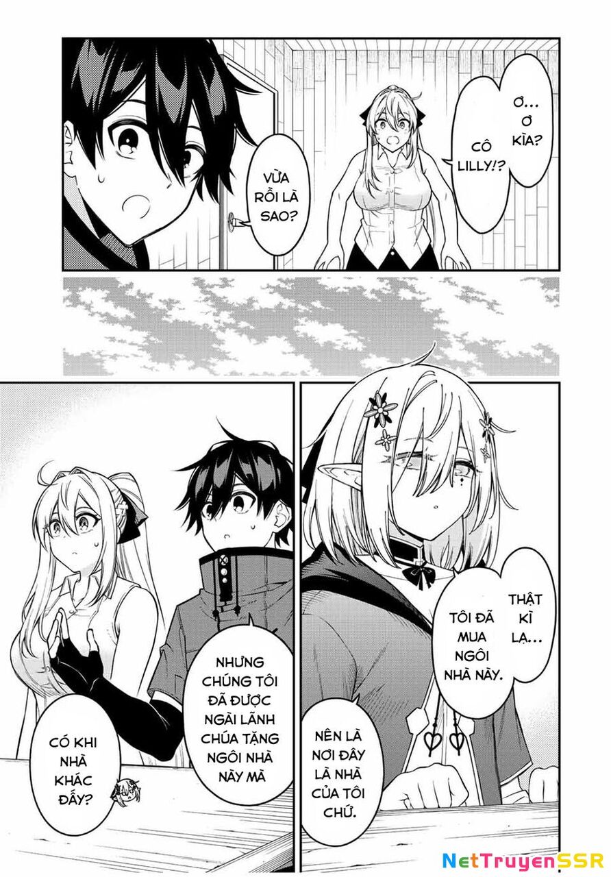 The Reincarnated Inferior Magic Swordsman Chapter 87 - 7