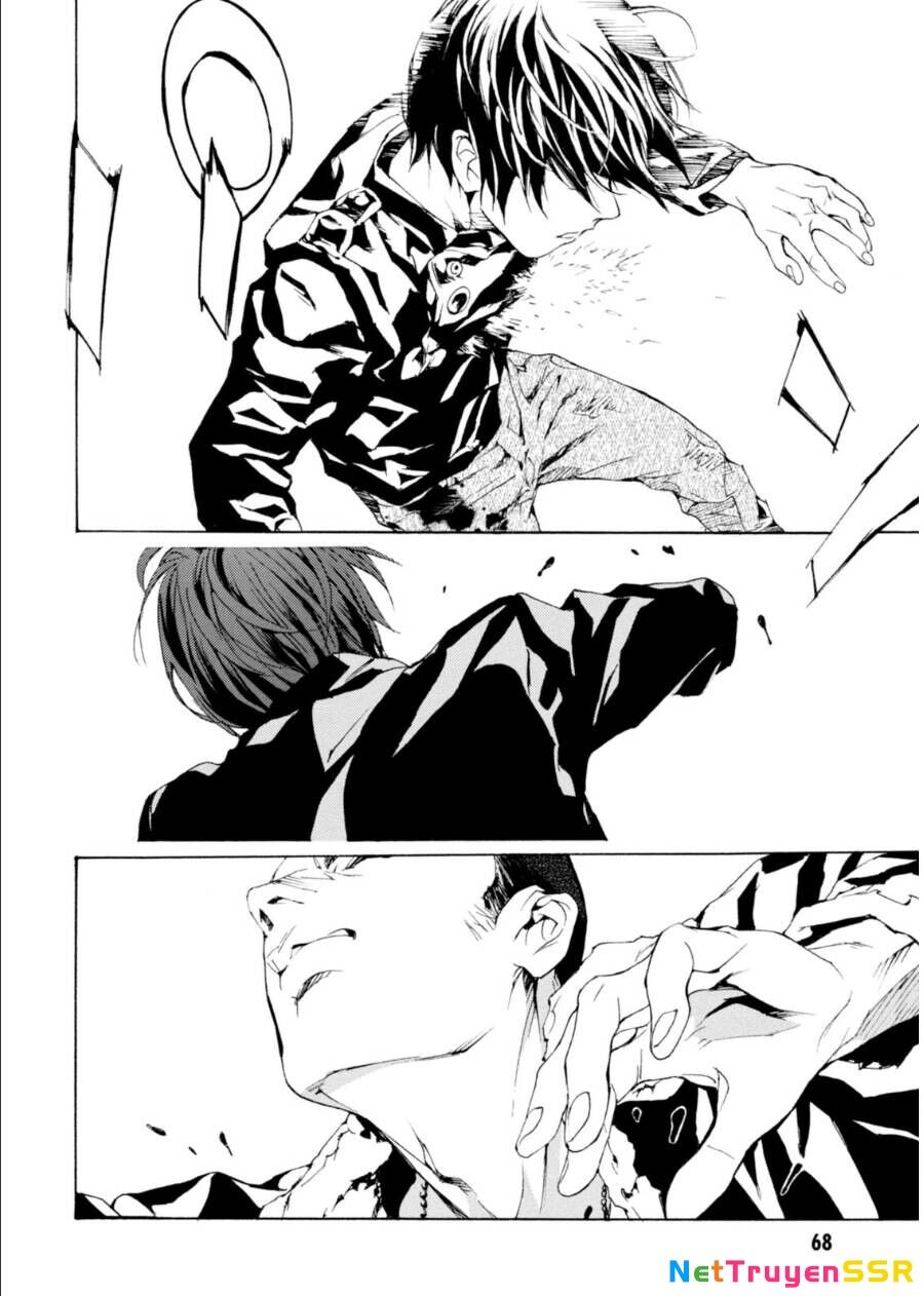 Mpd Psycho Chapter 138 - 25