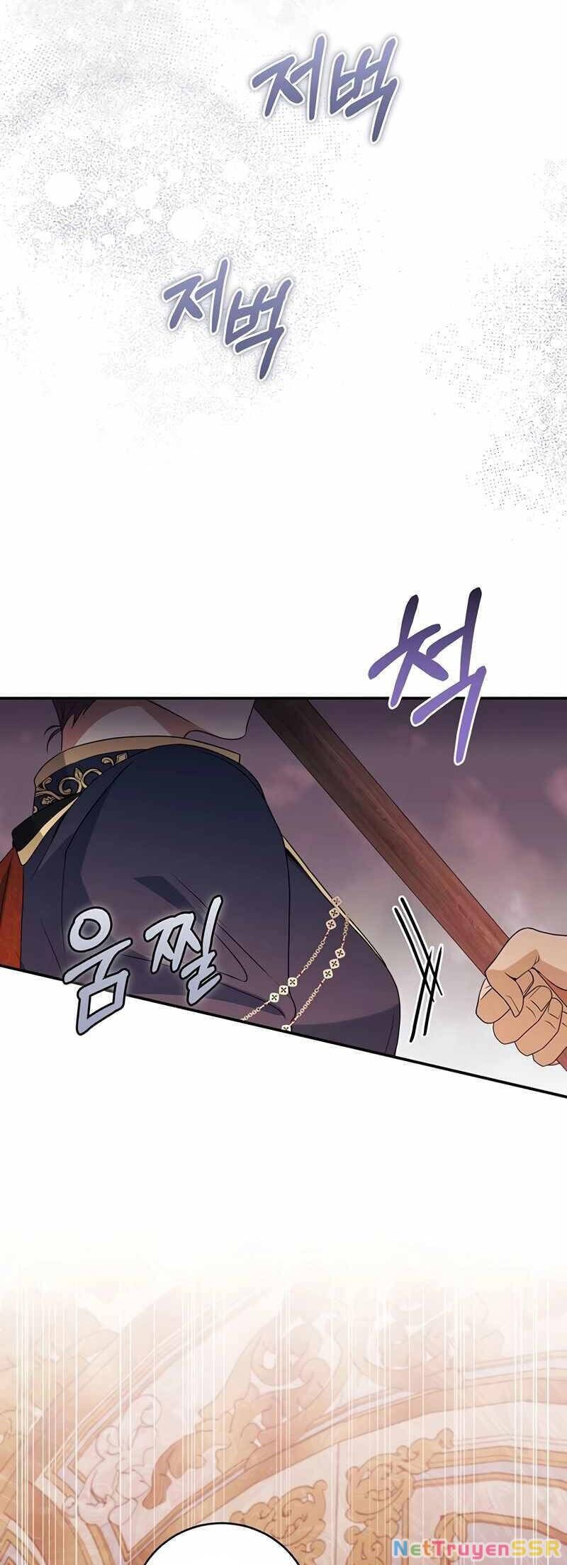 Con Trai Bá Tước Khốn Nạn Là Hoàng Đế Chapter 24 - 9