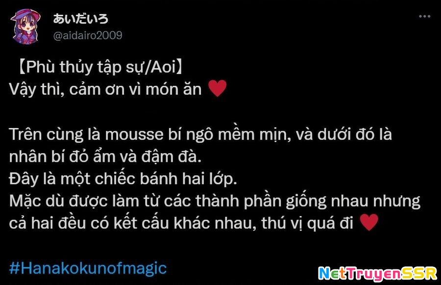 Hanako-Kun Nhà Xí Chapter 83.5 - 37