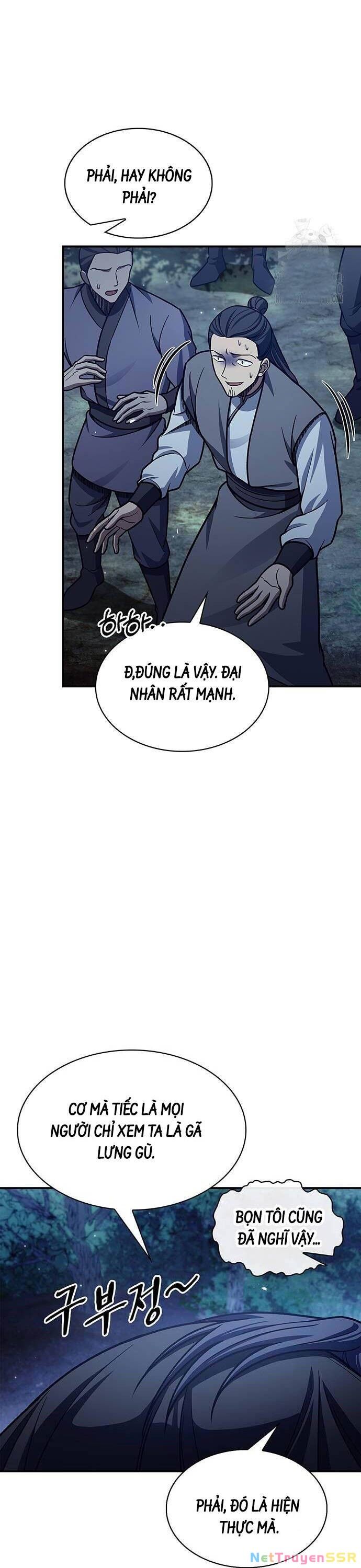 Thiên Qua Thư Khố Đại Công Tử Chapter 80 - 22