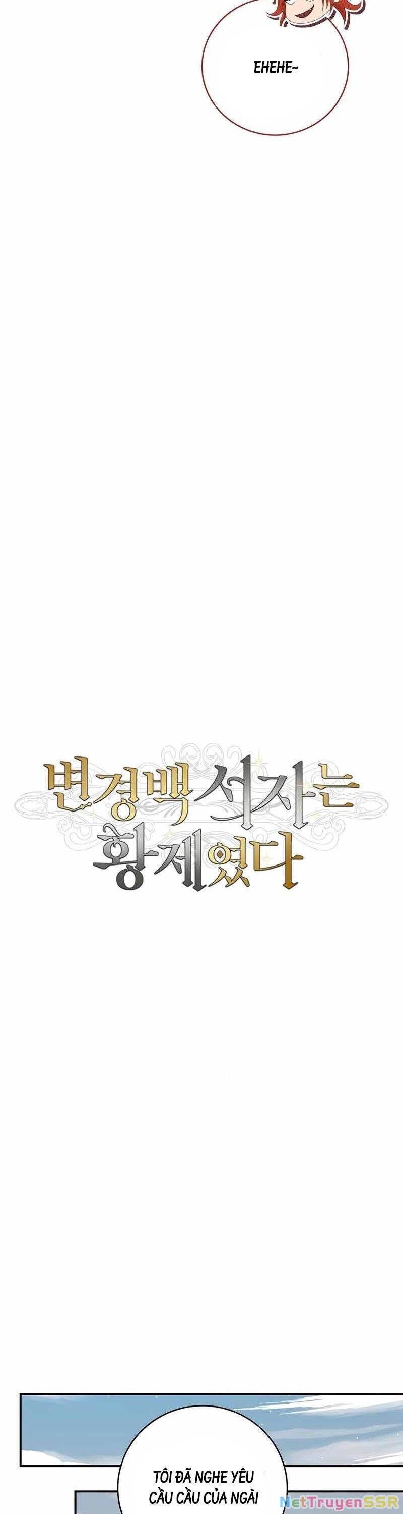 Con Trai Bá Tước Khốn Nạn Là Hoàng Đế Chapter 10 - 6