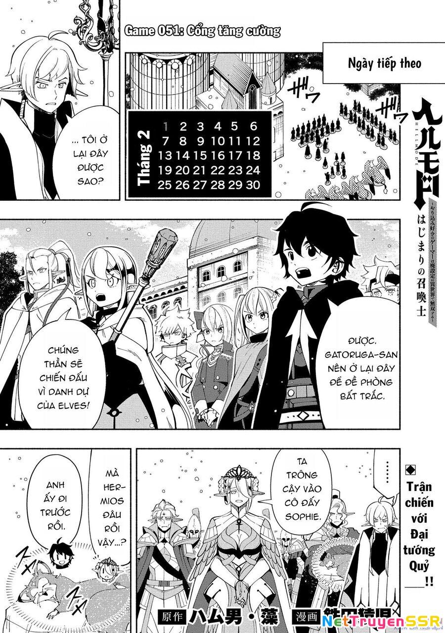 Hell Mode: Yarikomi Suki No Gamer Wa Hai Settei No Isekai De Musou Suru Chapter 51 - 2