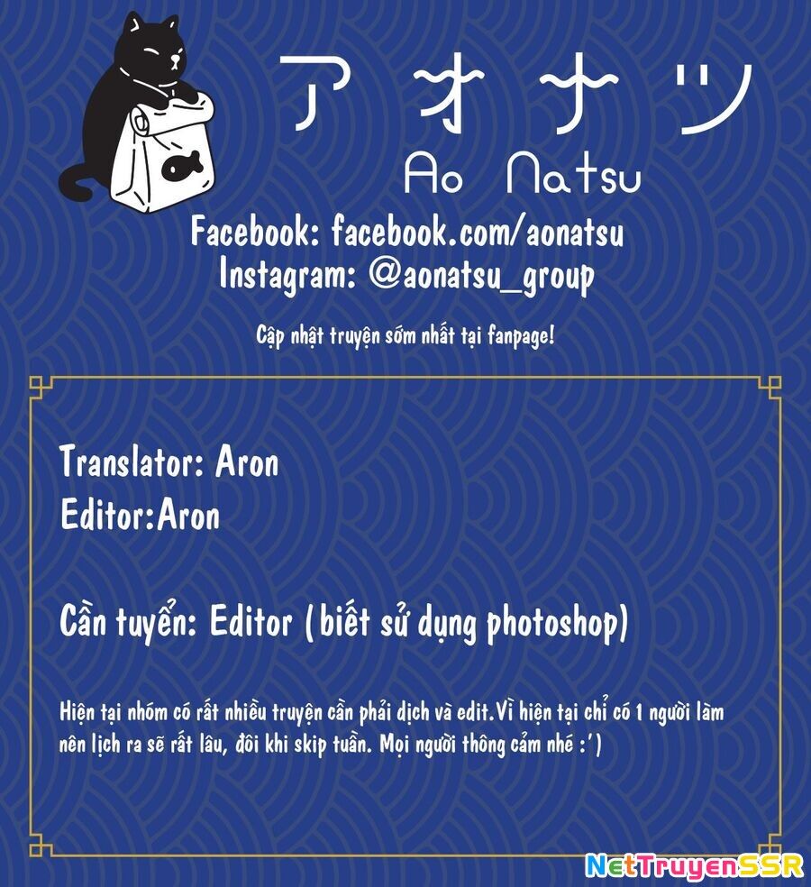 Madame Petit Chapter 21 - Trang 2
