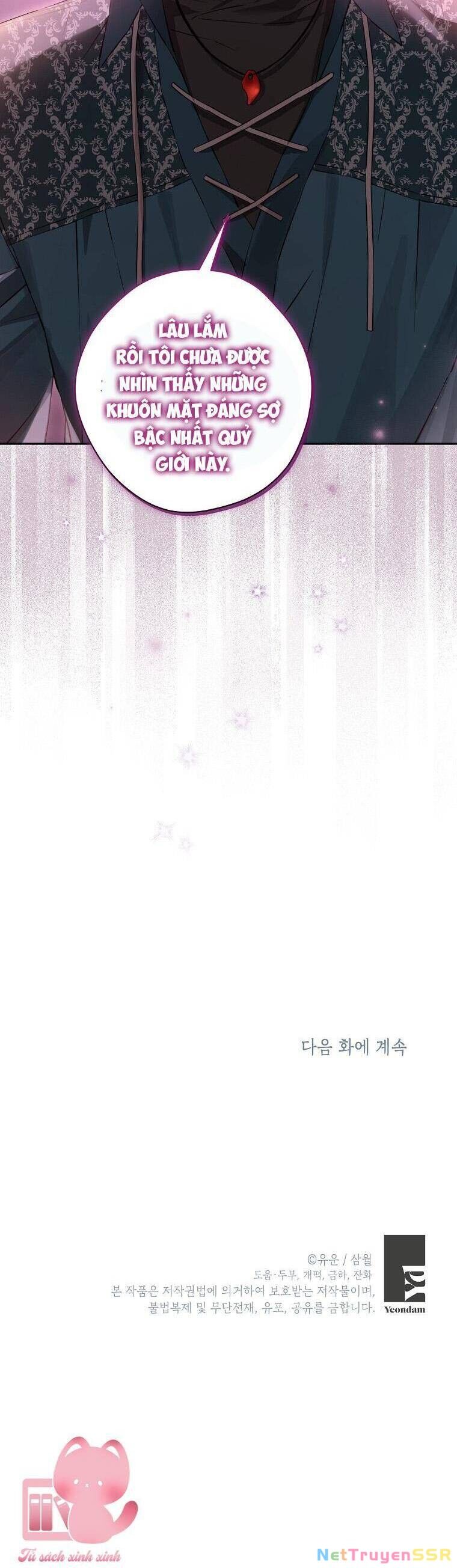 Thực Ra Tôi Mới Là Thật Chapter 126 - 43