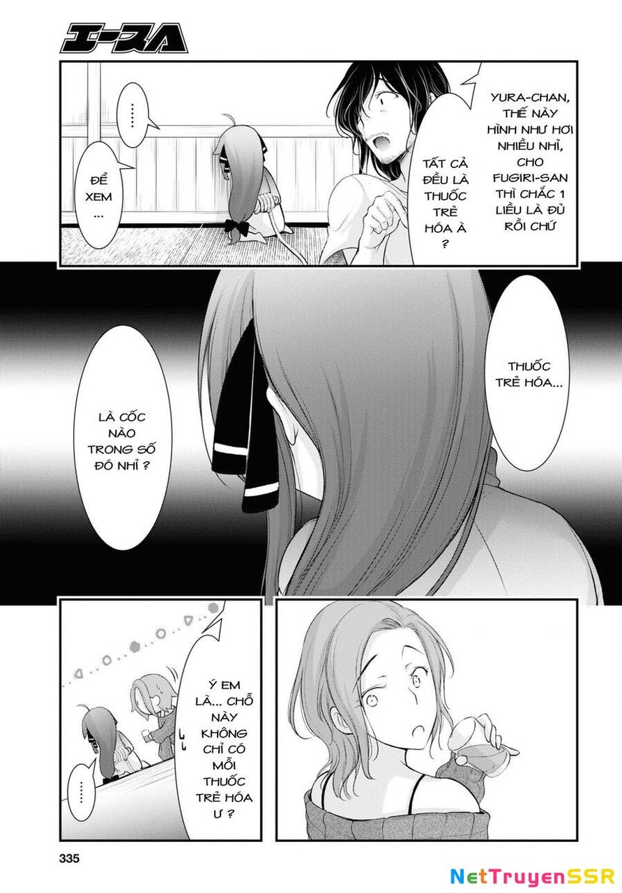 Yuuryou Bukken Mou Dame-sou: Furo, Toilet to Tenshi wa Kyoudou desu Chapter 16 - 4