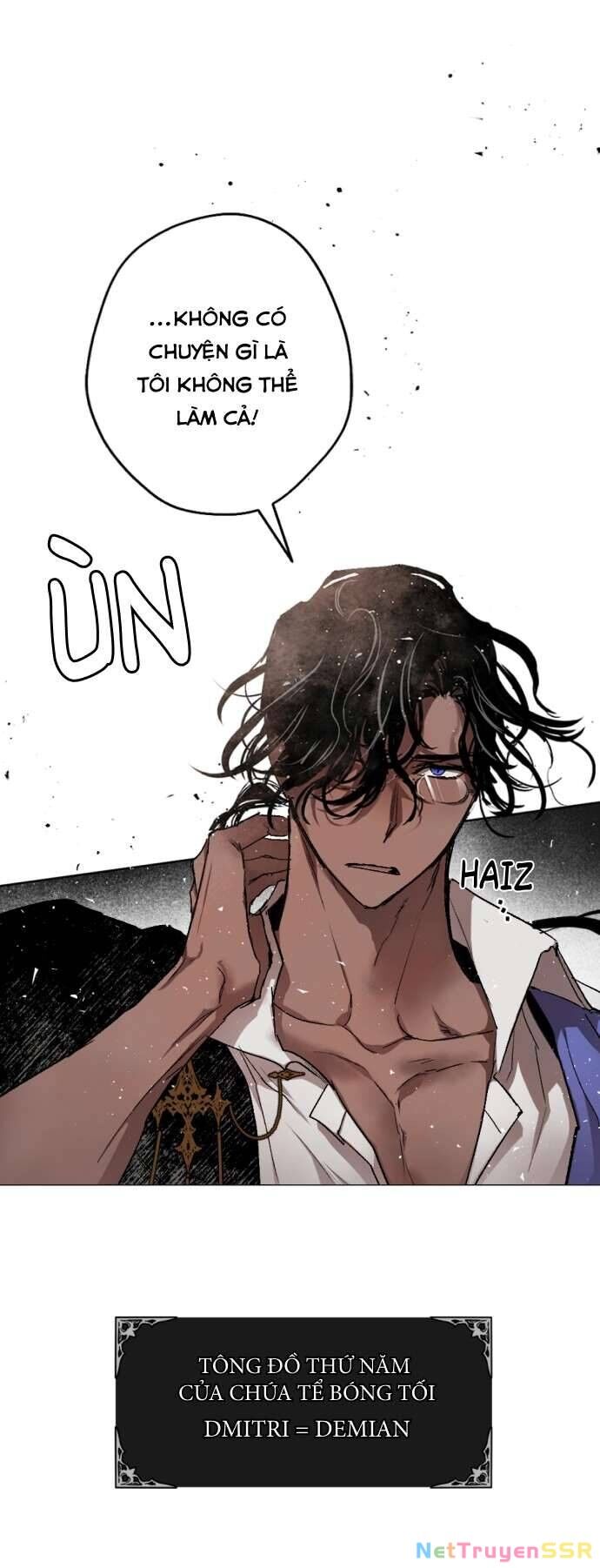 Lời Thú Nhận Của Chúa Tể Bóng Tối Chapter 34 - 68