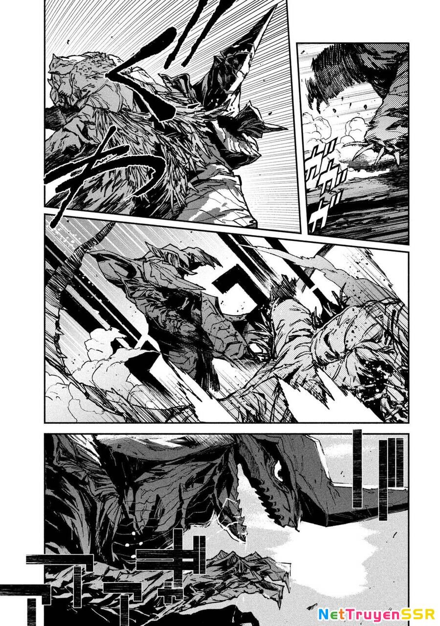 Daikaiju Gaea-Tima Chapter 12 - 17