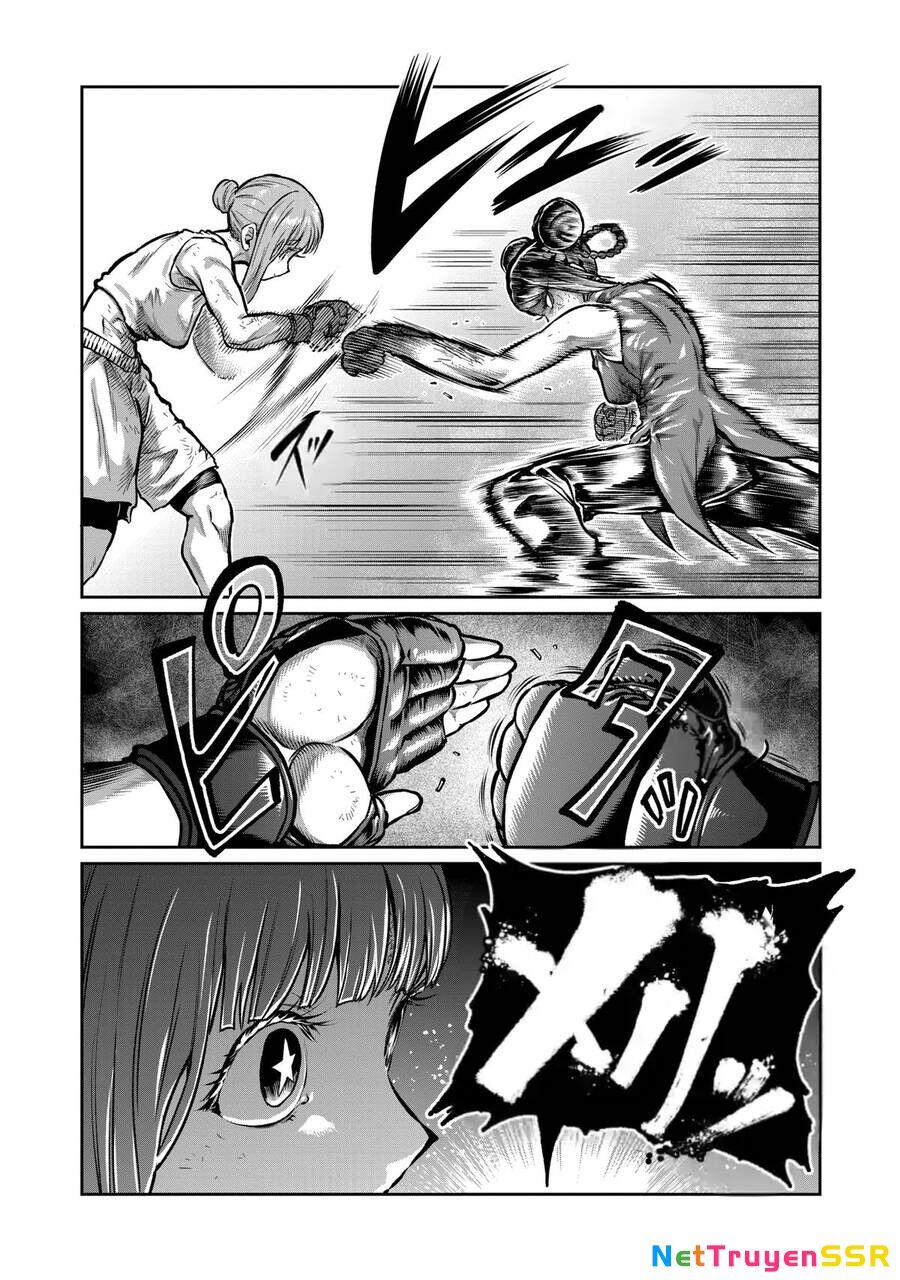 Isshou Senkin Chapter 13 - 11