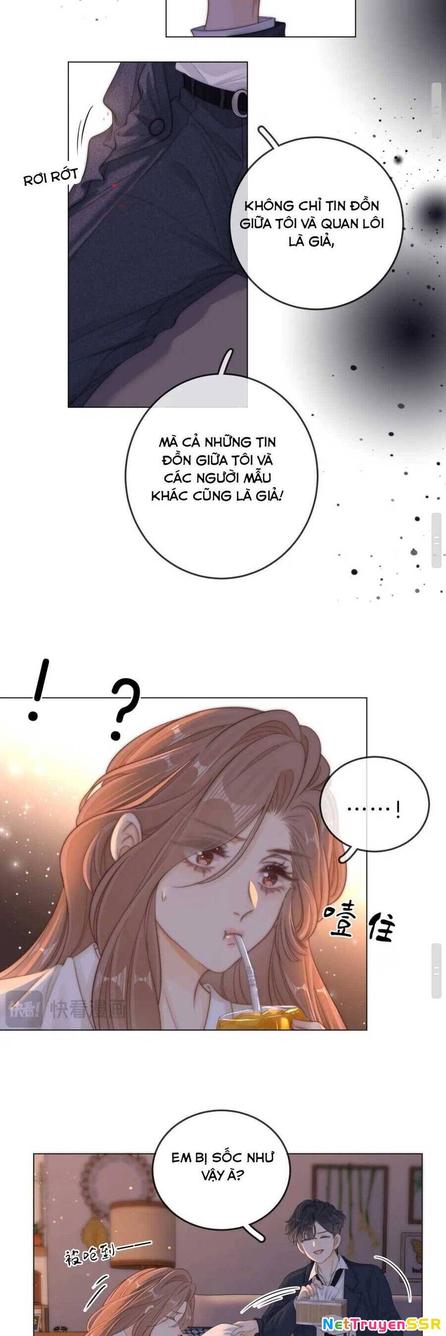 Vưu Vật Chapter 51 - 13