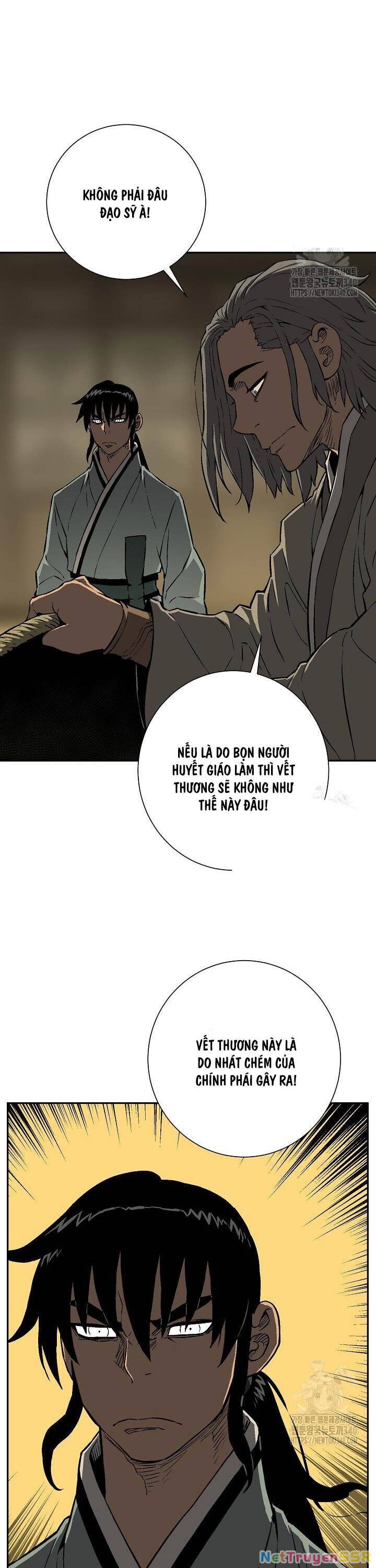 Vĩ Linh Kiếm Tiên Chapter 63 - 27