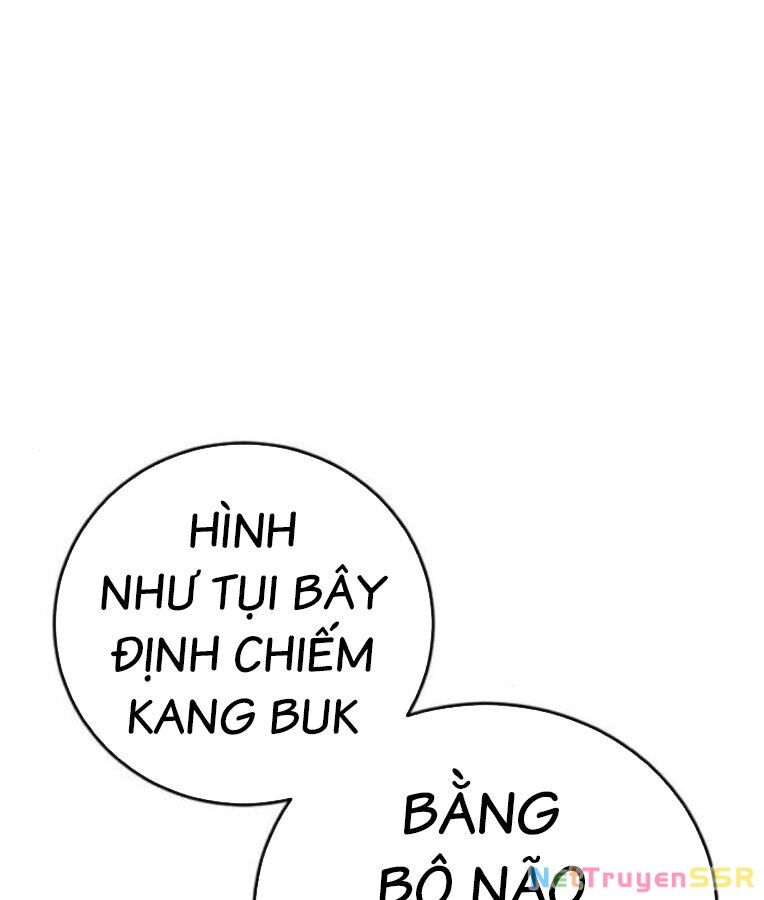 Thời Đại Ulzzang Chapter 37 - 137