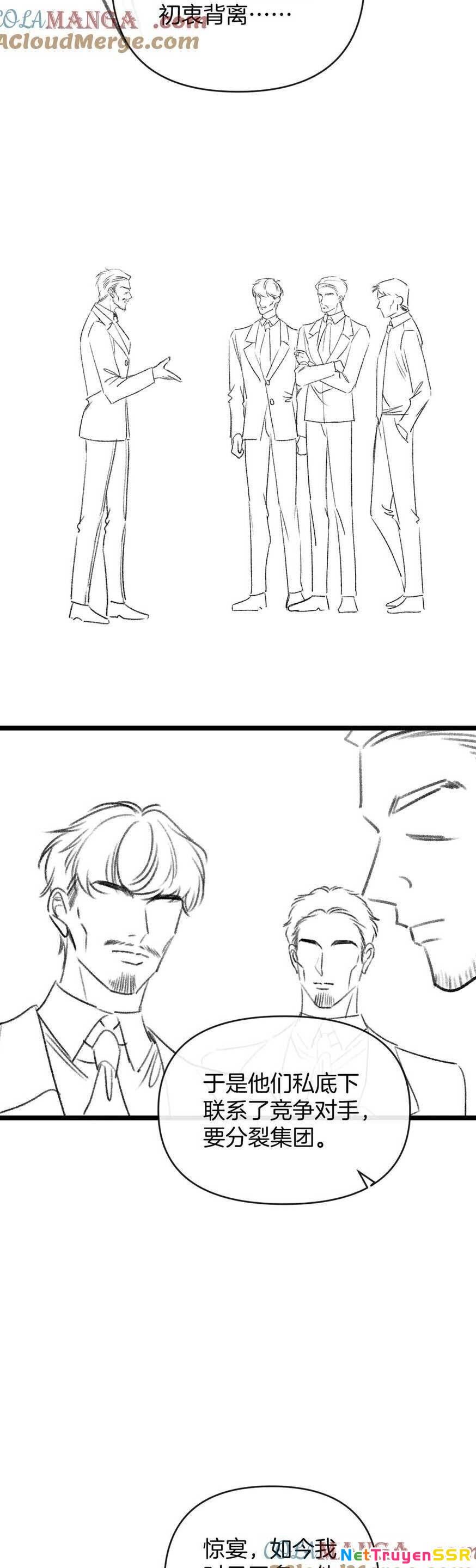 Ngày Mai Cũng Thích Em Chapter 53 - 32