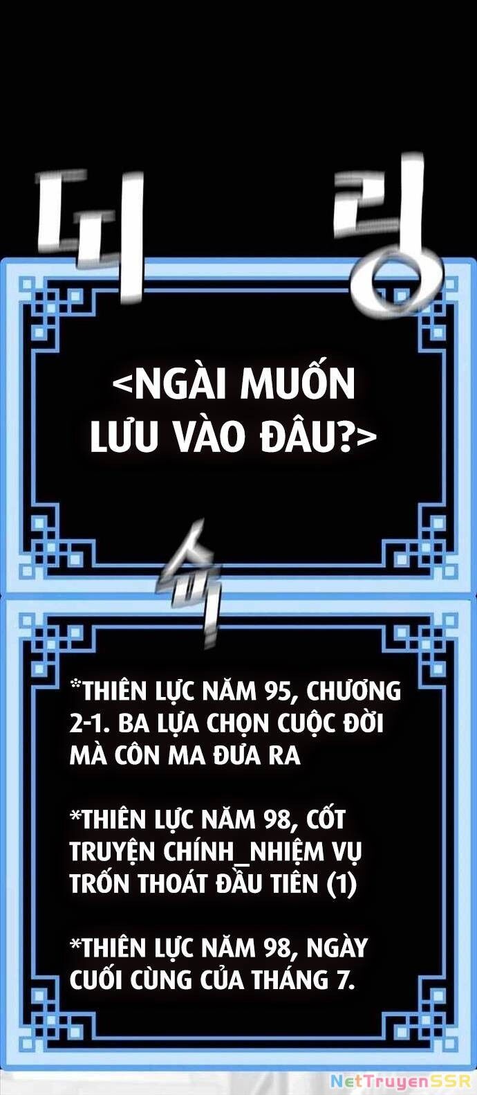 Thiên Ma Phi Thăng Truyện Chapter 109 - 35